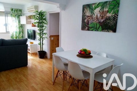 Apartamento en venta en Sanlúcar de Barrameda, Cádiz, España 3 dormitorios, 76 m2 No. 152802 - foto 5