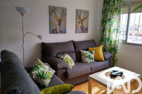 Apartament w Sanlucar de Barrameda, Cadiz, Hiszpania 3 sypialnie, 76 mkw. nr 152802