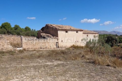 Сasa en venta en Las Vertientes, Granada, España 348 m2 No. 147024 - foto 1