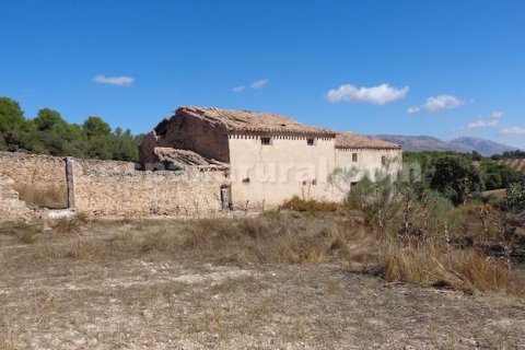 Сasa en venta en Las Vertientes, Granada, España 348 m2 No. 147024 - foto 8