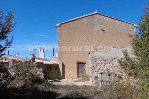 Сasa en venta en Las Vertientes, Granada, España 348 m2 No. 147024 - foto 5