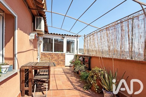 Продажа пентхауса в Барселона, Испания 2 спальни, 58м2 №188041 - фото 2
