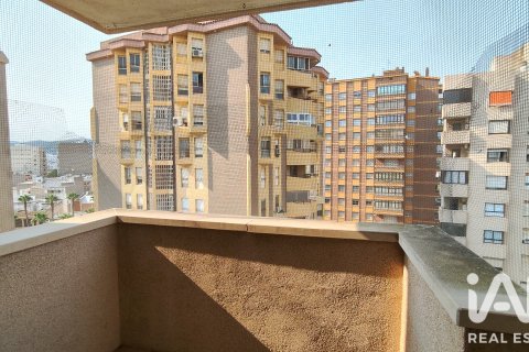 Продажа квартиры в Кастельон-де-ла-Плана, Кастельон, Испания 5 спален, 189м2 №188040 - фото 26