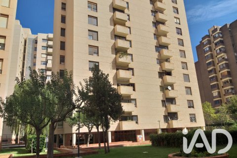 Продажа квартиры в Кастельон-де-ла-Плана, Кастельон, Испания 5 спален, 189м2 №188040 - фото 2