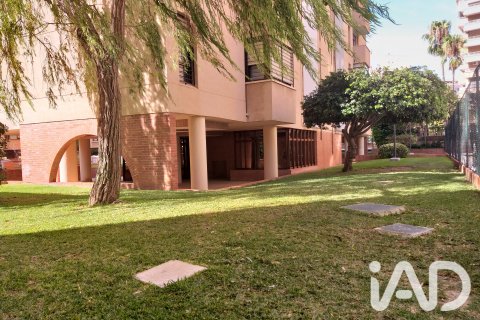 Продажа квартиры в Кастельон-де-ла-Плана, Кастельон, Испания 5 спален, 189м2 №188040 - фото 8