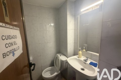 Продажа кафе / ресторана в Эль-Прат-де-Льобрегат, Барселона, Испания 120м2 №188038 - фото 17