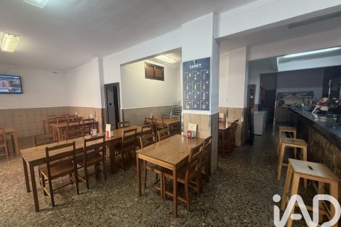 Продажа кафе / ресторана в Эль-Прат-де-Льобрегат, Барселона, Испания 120м2 №188038 - фото 15