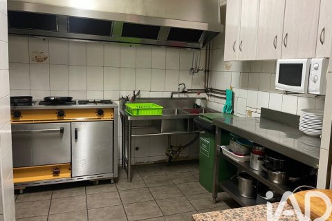 Продажа кафе / ресторана в Эль-Прат-де-Льобрегат, Барселона, Испания 120м2 №188038 - фото 12