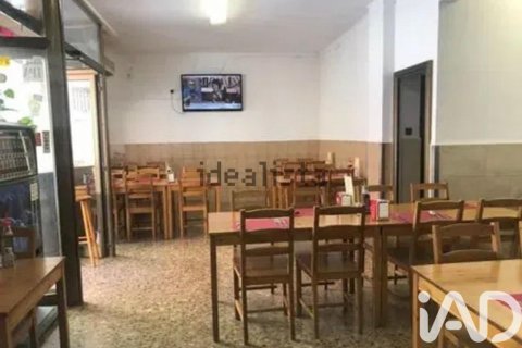 Продажа кафе / ресторана в Эль-Прат-де-Льобрегат, Барселона, Испания 120м2 №188038 - фото 6