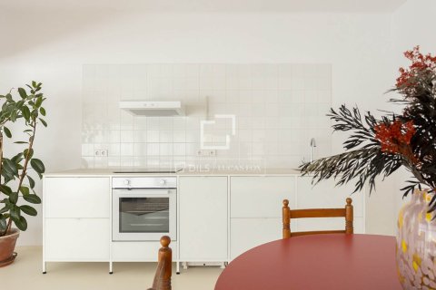 Apartament w Barcelona, Hiszpania 1 sypialnia, 80 mkw. nr 150846 – zdjęcie 7