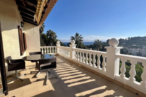 Māja pārdošanā Sant Antoni de Calonge, Girona, Spānijā 5 istabas, Nr. 140827 - attēls 16