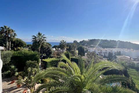 Māja pārdošanā Sant Antoni de Calonge, Girona, Spānijā 5 istabas, Nr. 140827 - attēls 17