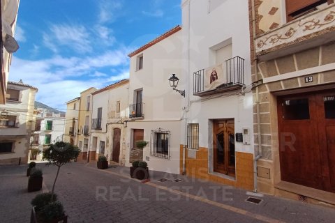 House à Benitachell, Alicante, Espagne 3 chambres, 192 m2 No. 178955