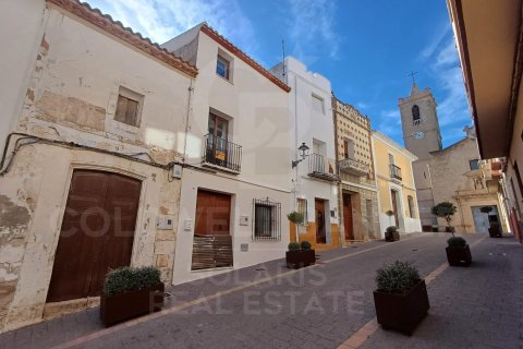 House à vendre à Benitachell, Alicante, Espagne, 3 chambres, 192 m2 No. 178955 - photo 2