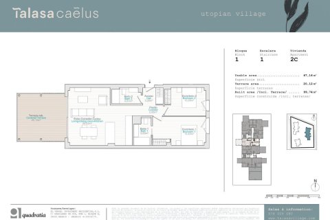 Продажа квартиры в Эль Вергер, Аликанте, Испания 2 спальни, 79.49м2 №168789 - фото 12
