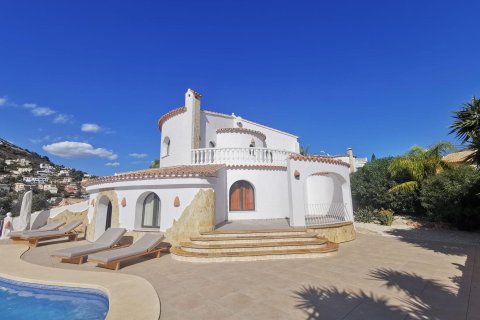 Huvila myytävänä Benitachell, Alicante, Espanja, 4 makuuhuonetta, 260 m2 No. 168790 - kuva 20
