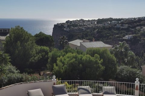 Huvila myytävänä Benitachell, Alicante, Espanja, 4 makuuhuonetta, 260 m2 No. 168790 - kuva 9