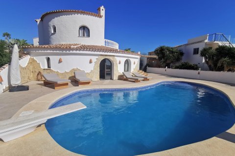 Huvila myytävänä Benitachell, Alicante, Espanja, 4 makuuhuonetta, 260 m2 No. 168790 - kuva 7