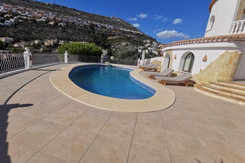Huvila myytävänä Benitachell, Alicante, Espanja, 4 makuuhuonetta, 260 m2 No. 168790 - kuva 29