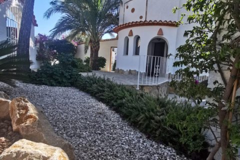 Huvila myytävänä Benitachell, Alicante, Espanja, 4 makuuhuonetta, 260 m2 No. 168790 - kuva 26