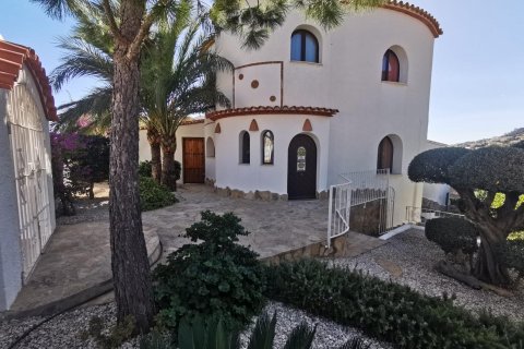 Huvila myytävänä Benitachell, Alicante, Espanja, 4 makuuhuonetta, 260 m2 No. 168790 - kuva 8