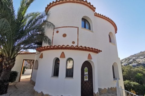 Huvila myytävänä Benitachell, Alicante, Espanja, 4 makuuhuonetta, 260 m2 No. 168790 - kuva 3