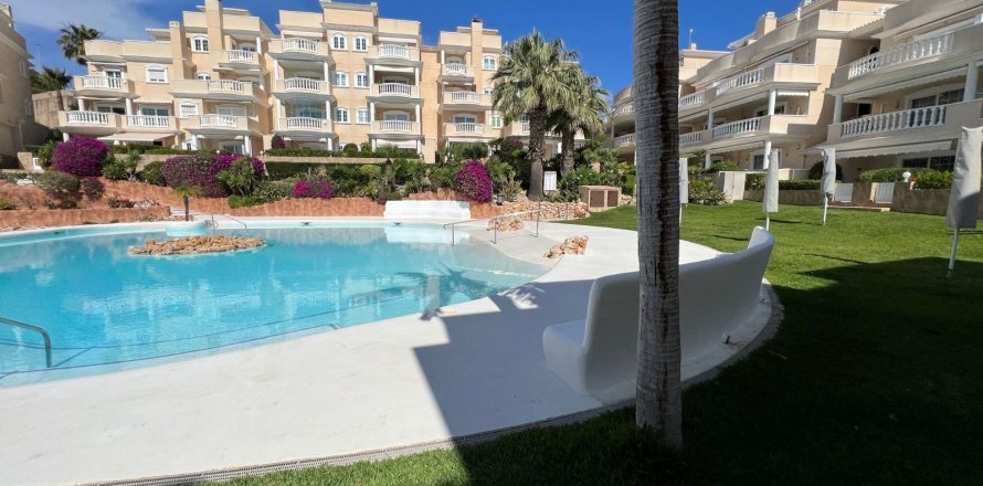 Apartamento Guardamar del Segura, Alicante, España 3 dormitorios, 180 m2 No. 115780