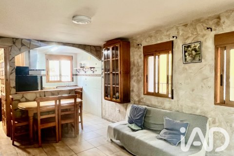 Продажа дома в Винарос, Кастельон, Испания 4 спальни, 133м2 №188108 - фото 7