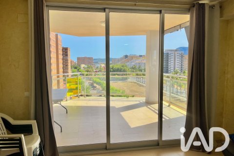 Apartment à vendre à Oropesa del Mar, Castellon, Espagne, 1 chambre, 70 m2 No. 188109 - photo 12