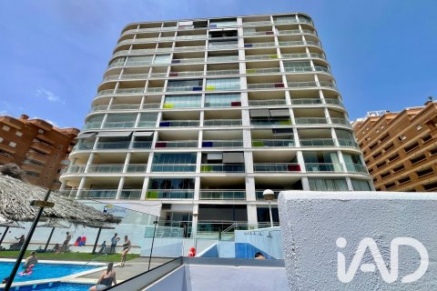 Apartment à vendre à Oropesa del Mar, Castellon, Espagne, 1 chambre, 70 m2 No. 188109 - photo 4