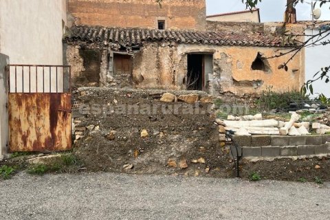 House zum Verkauf in Oria, Almeria, Spanien 109 m2 Nr. 184020 - Foto 2