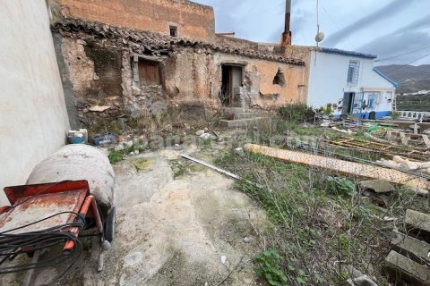 House zum Verkauf in Oria, Almeria, Spanien 109 m2 Nr. 184020 - Foto 9