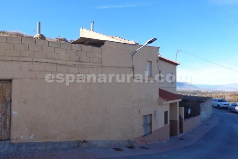 Casa in vendita a Caniles, Granada, Spagna 3 camere da letto, 200 mq. N° 184019 - foto 15