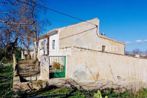 House for sale in Baza, Granada, Spain 4 bedrooms, 300 sq.m. No. 184014 - photo 18