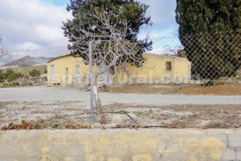 Продажа дома в Сомонтин, Альмерия, Испания 150м2 №184015 - фото 2