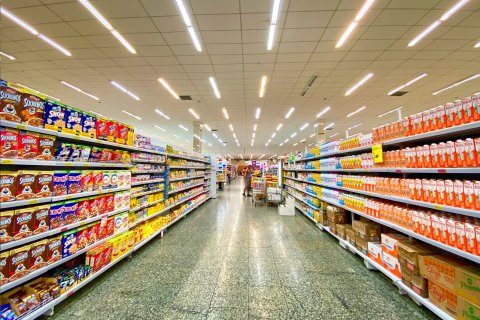 Veikals Spānijā 900 m2 Nr. 151938