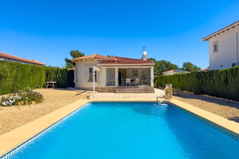 Villa for sale in La Nucia, Alicante, Spain 3 bedrooms, 140 sq.m. No. 181067 - photo 4