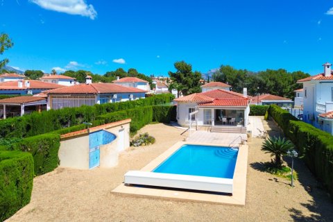 Villa for sale in La Nucia, Alicante, Spain 3 bedrooms, 140 sq.m. No. 181067 - photo 2