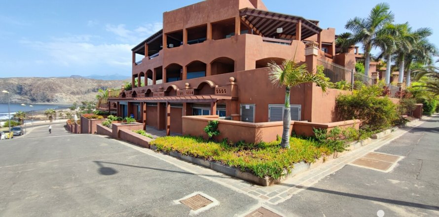 Коммерческая недвижимость в Пальм-Мар, Тенерифе, Испания 308м2 №154193