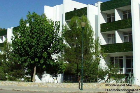 Продажа коммерческой недвижимости в Каньельес, Герона, Испания 8000м2 №154194 - фото 2