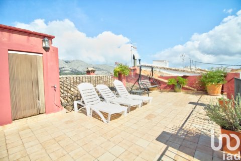 Dom w La Vall De Laguar, Alicante, Hiszpania 5 sypialni, 435 mkw. nr 154196 – zdjęcie 17