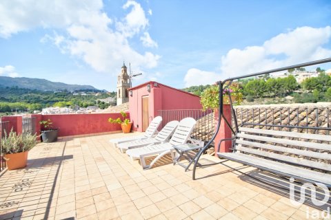 Dom w La Vall De Laguar, Alicante, Hiszpania 5 sypialni, 435 mkw. nr 154196 – zdjęcie 18