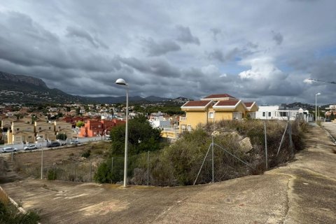 Land plot for sale in Calpe, Alicante, Spain No. 165722 - photo 11