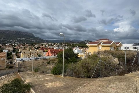 Land plot for sale in Calpe, Alicante, Spain No. 165722 - photo 12
