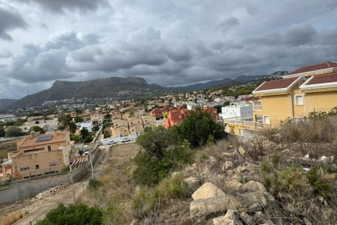 Land plot for sale in Calpe, Alicante, Spain No. 165722 - photo 19