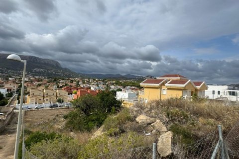Land plot for sale in Calpe, Alicante, Spain No. 165722 - photo 8