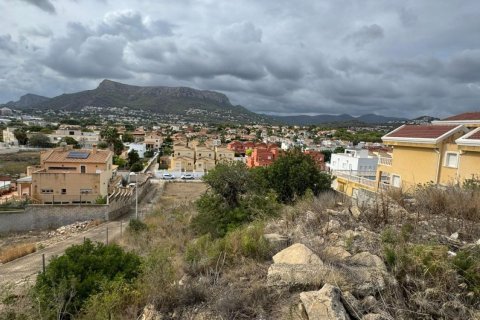 Land plot for sale in Calpe, Alicante, Spain No. 165722 - photo 21