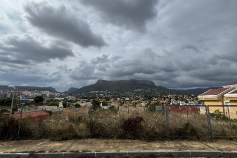 Land plot for sale in Calpe, Alicante, Spain No. 165722 - photo 10
