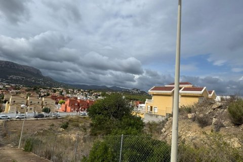 Land plot for sale in Calpe, Alicante, Spain No. 165722 - photo 6