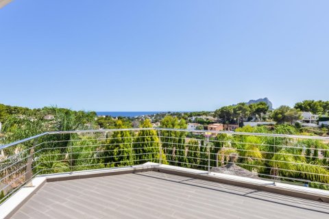 Māja pārdošanā Benissa, Alicante, Spānijā 5 istabas, 585 m2 Nr. 165723 - attēls 8